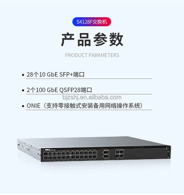 Transferencia de datos Dell EMC S4128F-ON Switch de red con capacidad de no bloqueo de 598 Gbps