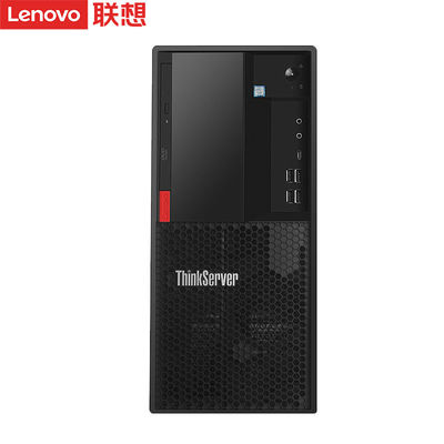 Lenovo ThinkServer TS90X Tower Server Rendimiento sin igual con controlador RAID 1211