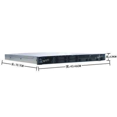 HPE Proliant DL560 Gen10 Xeon 5115 DDR4 Server Rack con P408i-a 8SFF y 750W de energía eléctrica