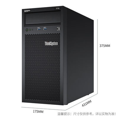 Lenovo ThinkSystem ST58 Xeon E-2224G DDR4 16GB de RAM Servidor de torre con molde privado