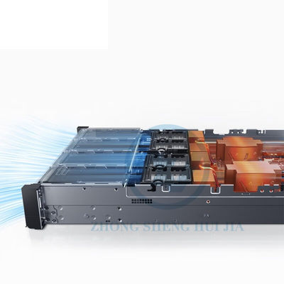 Potente servidor de rack 2U 2288H V7 con procesador Intel Xeon Silver 4410y