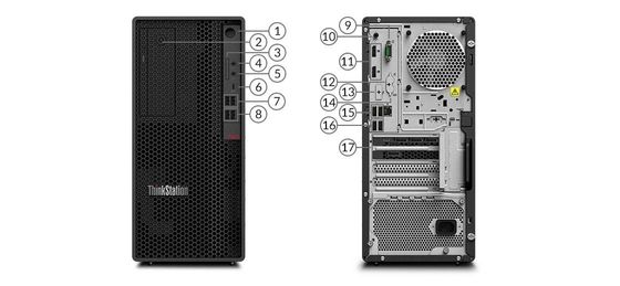 Procesador de 10a generación Intel Core i7 10700T en la estación de trabajo Lenovo ThinkStation P340 Tower