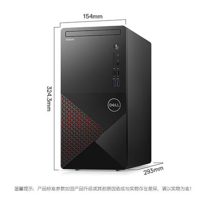 Dell Precision Vostro 3890 Torre de escritorio PC 11a generación Core i5 listo para el envío