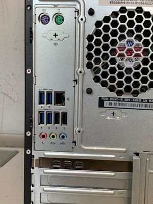 Lenovo P520c PC de estación de trabajo La combinación perfecta de potencia y rendimiento