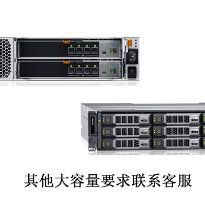 Dell Storage MD1420 600GSAS 2.5 15K*10 Solución de almacenamiento avanzado 8.6A a 100V